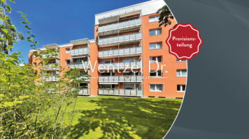 Aufzug, Süd-Loggia und Stellplatz! Wohnung mit guter Anbindung!, 22145 Hamburg-Rahlstedt (Wandsbek), Etagenwohnung