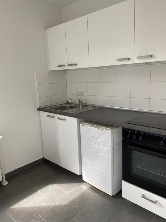 Familienfreundliche 3 Zimmerwohnung - Küche